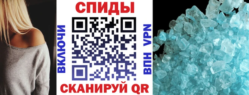 Купить закладки  Дятьково  Amphetamine Premium 