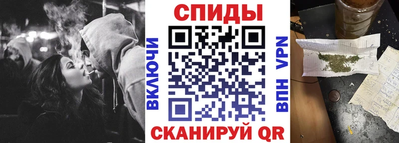 БУТИРАТ Butirat  Купить где  Дятьково 