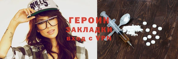 марки nbome Остров