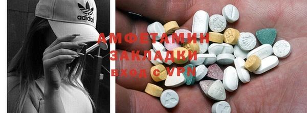 марки nbome Остров