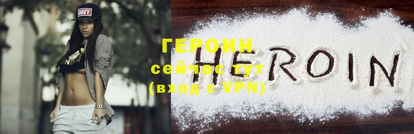 марки nbome Остров
