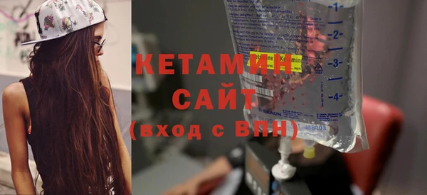 марки nbome Остров