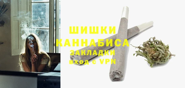 марки nbome Остров
