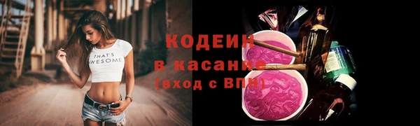марки nbome Остров
