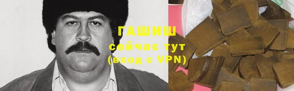 гидропоника Кедровый