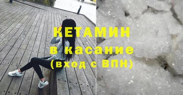 марки nbome Остров