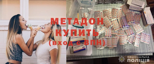 марки nbome Остров