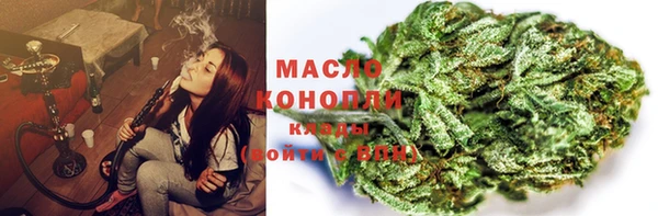 марки nbome Остров