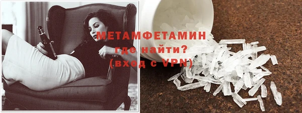 марки nbome Остров