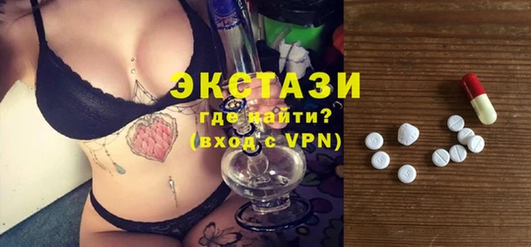 марки nbome Остров
