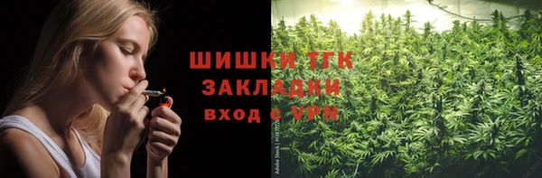 марки nbome Остров