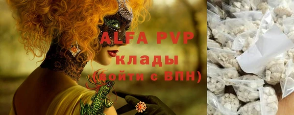 марки nbome Остров