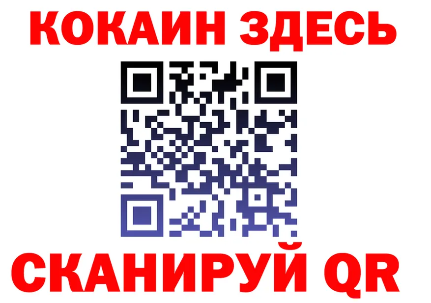 А ПВП СК онион это KRAKEN Дятьково